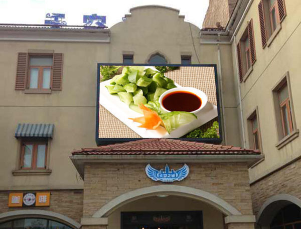 米兰milanLED广告屏