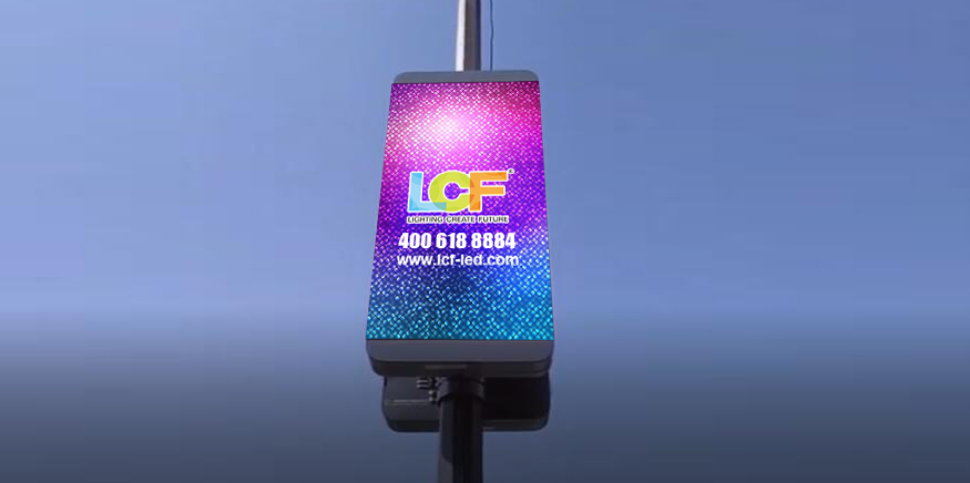 米兰milanLED显示屏产品图