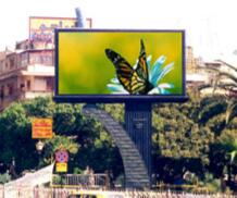 米兰milan对LED电子显示屏的设计详细见解