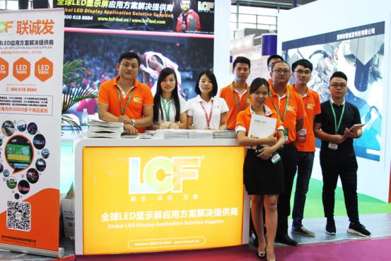 “深圳质量，宝安智造” 2017宝博会 米兰milan在行动！