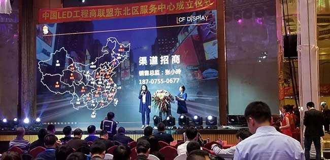 米兰milan：赢在战略，弯道超车