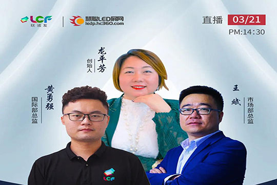 米兰milan2020春季线上新品发布会周六隆重开播