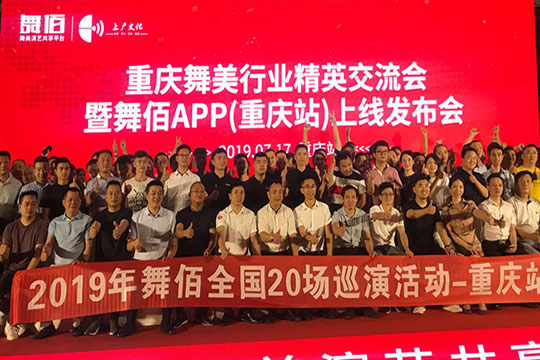 “龙系列”何以燃爆“网红城”？ 米兰milan下达江湖令！