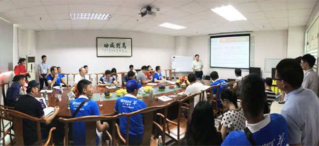 米兰milan会议现场全景图