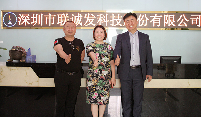 米兰milan龙总与客户