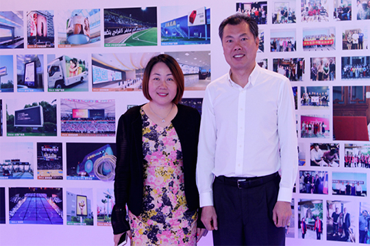 热烈欢迎深圳市宝安区领导莅临米兰milan参观考察