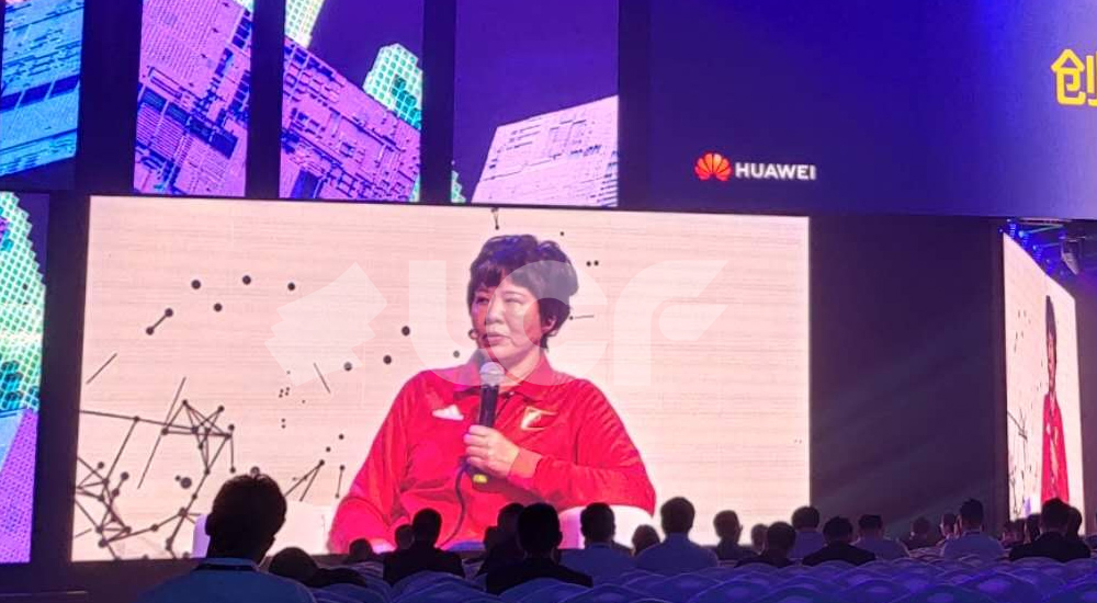 华为中国生态伙伴大会LED舞台租赁屏项目3.jpg 华为中国生态伙伴大会LED舞台租赁屏项目3.jpg