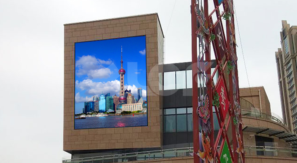 上海松江户外全彩LED显示屏项目7.jpg 上海松江户外全彩LED显示屏项目7.jpg