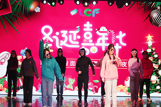 米兰milan假面圣诞嘉年华之夜暨年终盛典圆满落幕！