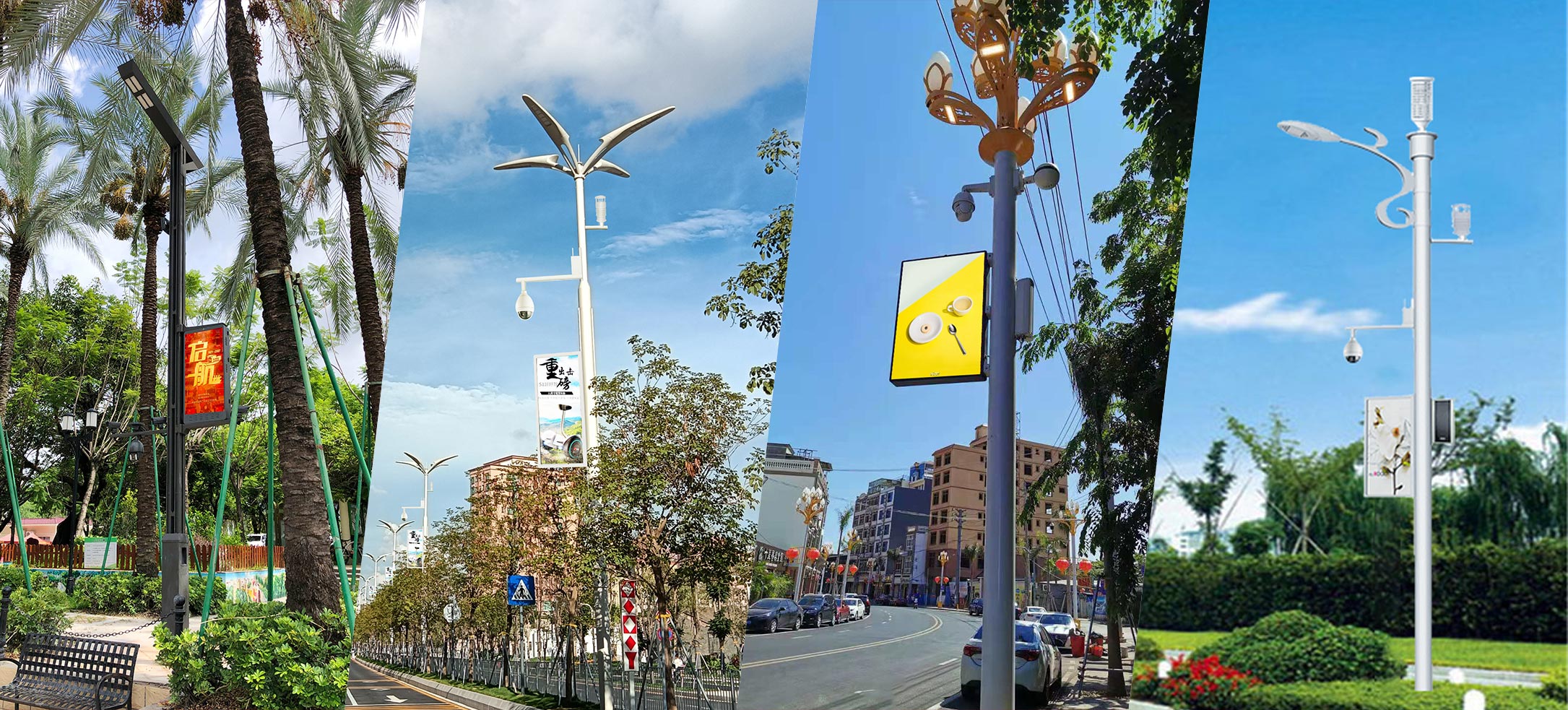 灯杆合集1.jpg 灯杆合集1.jpg