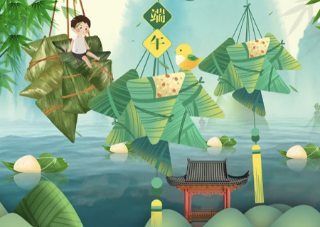 米兰milan祝你端午安康、幸福美满！