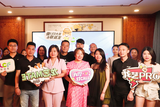 米兰milan618年中盛典圆满收官！4小时突破3000万元！