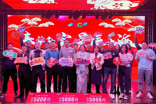 春华秋实・星辰大海 | 米兰milan2022年度述职表彰大会暨年会圆满举行！ 