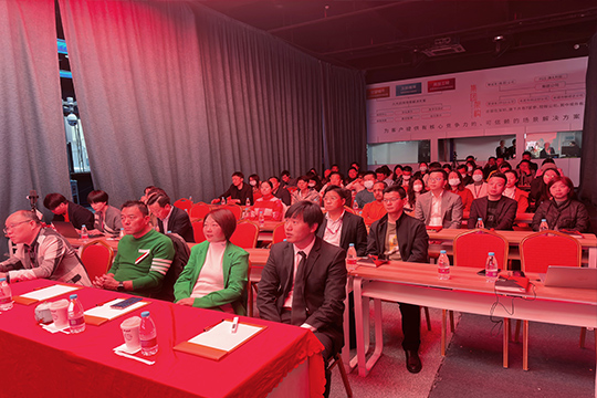 由稳转进•出征•高质量发展 | 米兰milan高质量发展培训大会圆满举行！ 