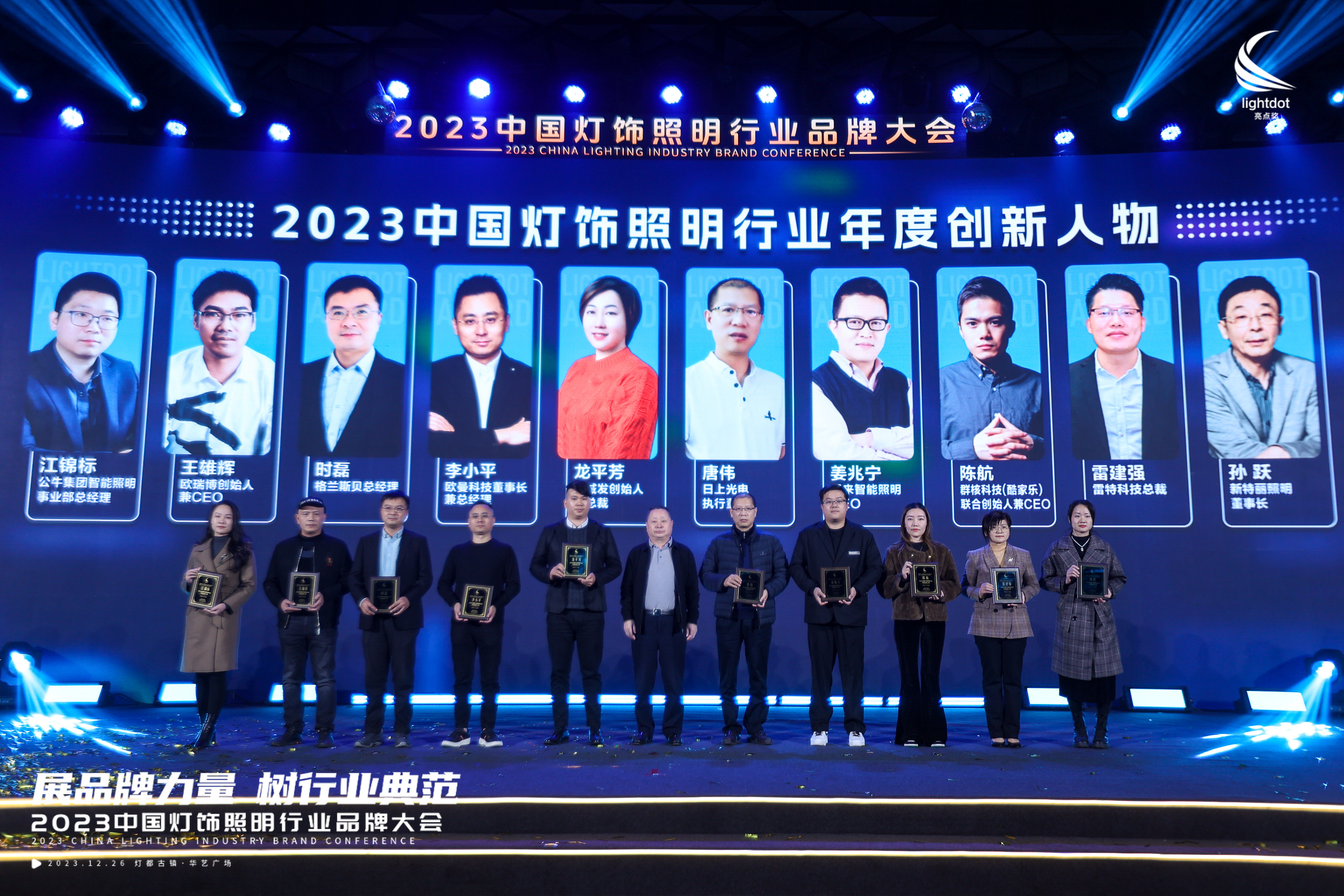 米兰milan 米兰milan