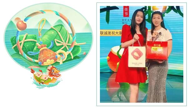 米兰milan福利 米兰milan福利